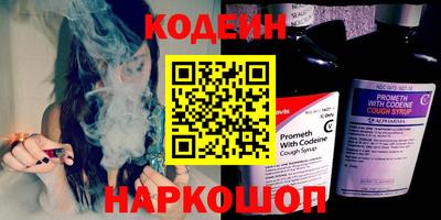 бошки Конаково