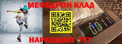 бутират Коммунар