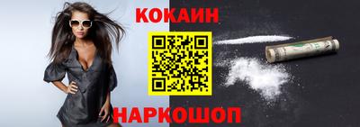 бошки Конаково