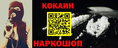 бошки Конаково
