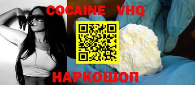 бутират Коммунар
