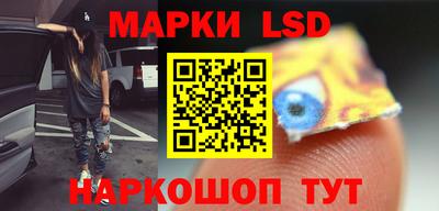 альфа пвп VHQ Комсомольск-на-Амуре