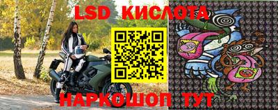 бошки Конаково