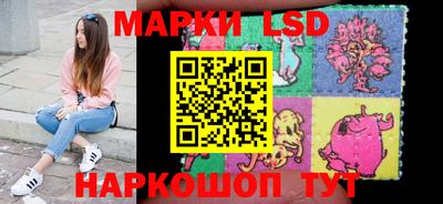бутират Коммунар