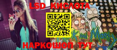 альфа пвп VHQ Комсомольск-на-Амуре