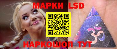 альфа пвп VHQ Комсомольск-на-Амуре