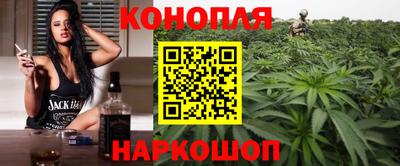 бошки Конаково