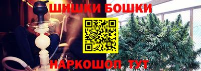 альфа пвп VHQ Комсомольск-на-Амуре