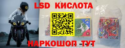 бошки Конаково