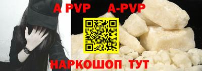 бошки Конаково