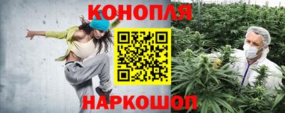 альфа пвп VHQ Комсомольск-на-Амуре