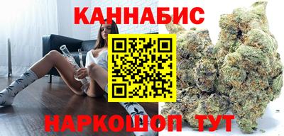 альфа пвп VHQ Комсомольск-на-Амуре