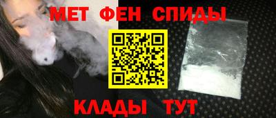 бошки Конаково