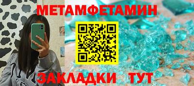 бошки Конаково