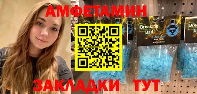 бошки Конаково