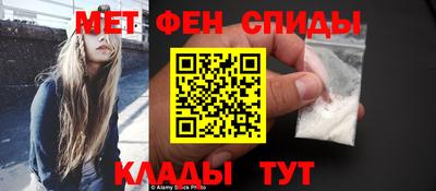 бутират Коммунар