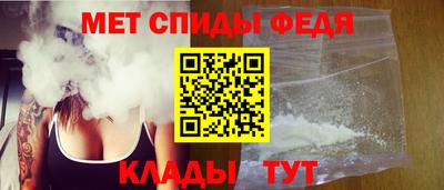 бошки Конаково