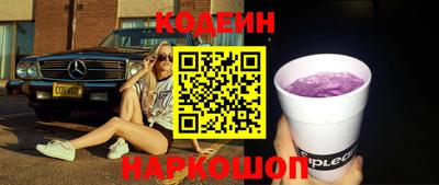 бутират Коммунар