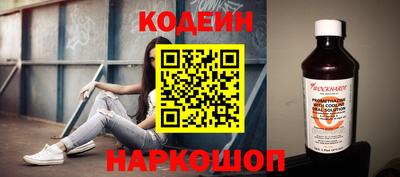 бошки Конаково