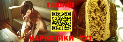 бошки Конаково