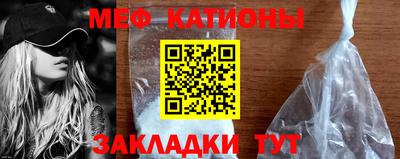 бошки Конаково