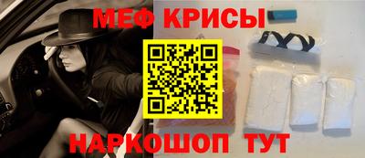 бошки Конаково
