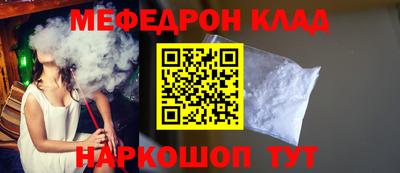 бошки Конаково